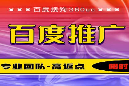 行业领先！专业SEM托管的成功实践案例
