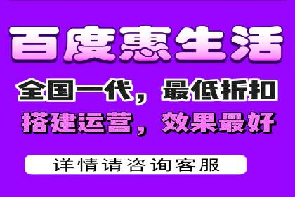 竞价托管SEM优化：提高广告转化率