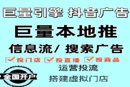 某品牌如何利用信息流广告实现品牌传播——案例详解